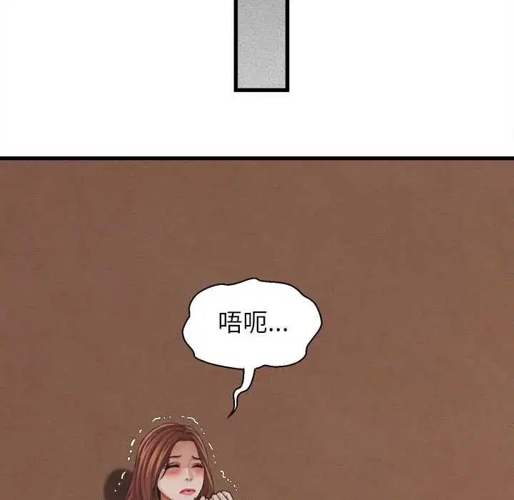 第57話