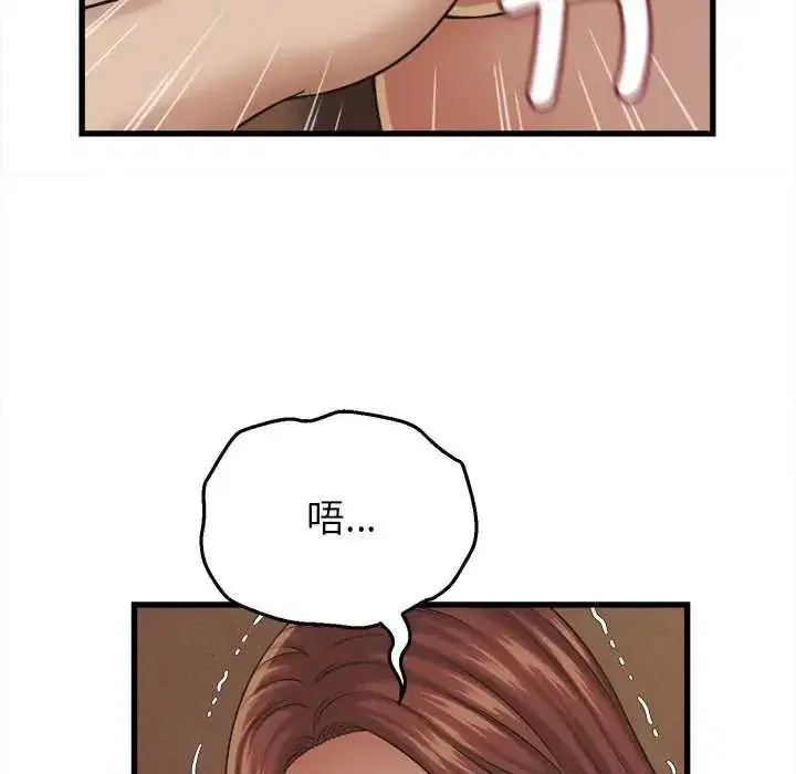 第57話