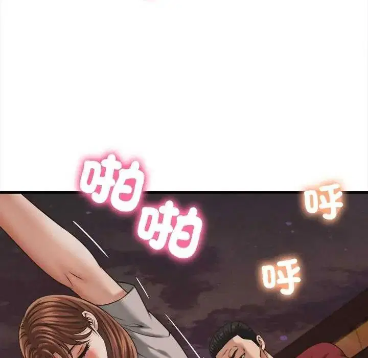 第58話