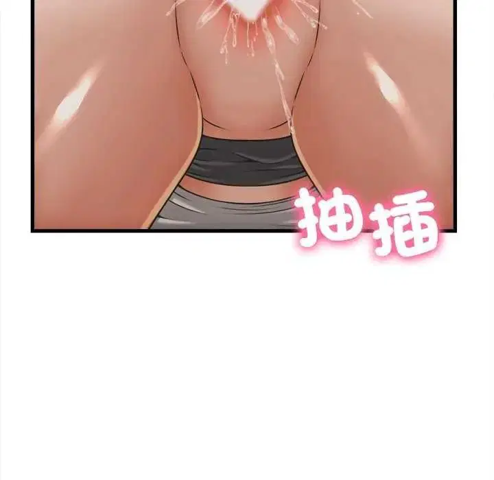 第58話