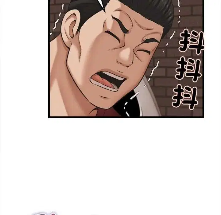 第58話