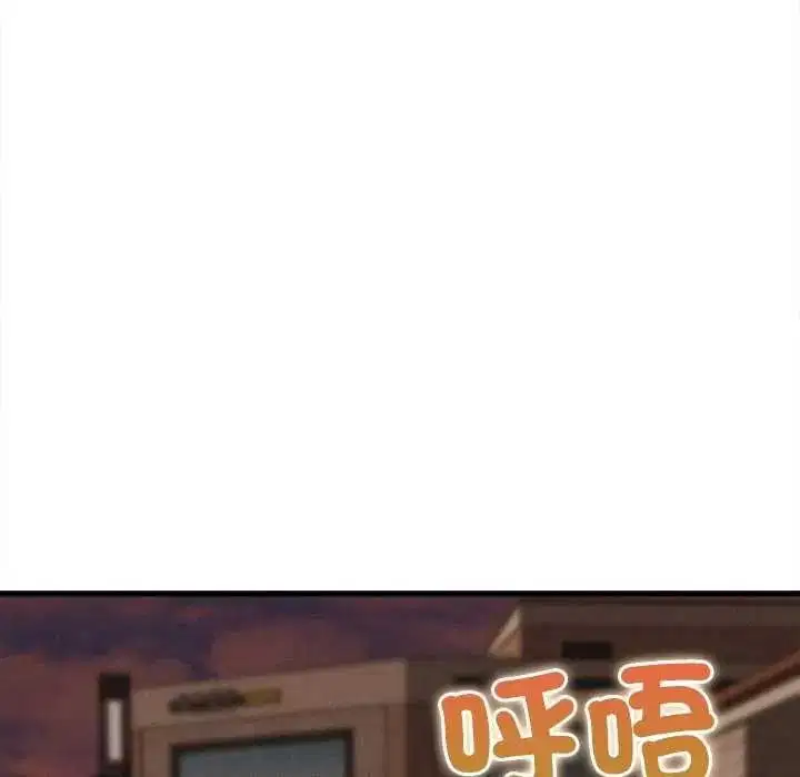 第58話