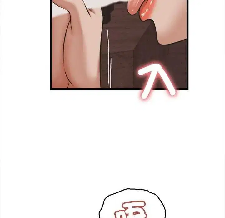 第58話