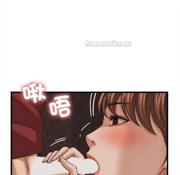 第58話