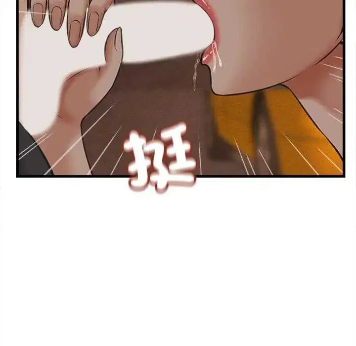 第58話