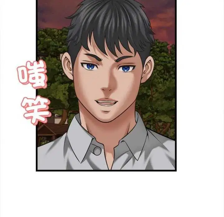 第58話