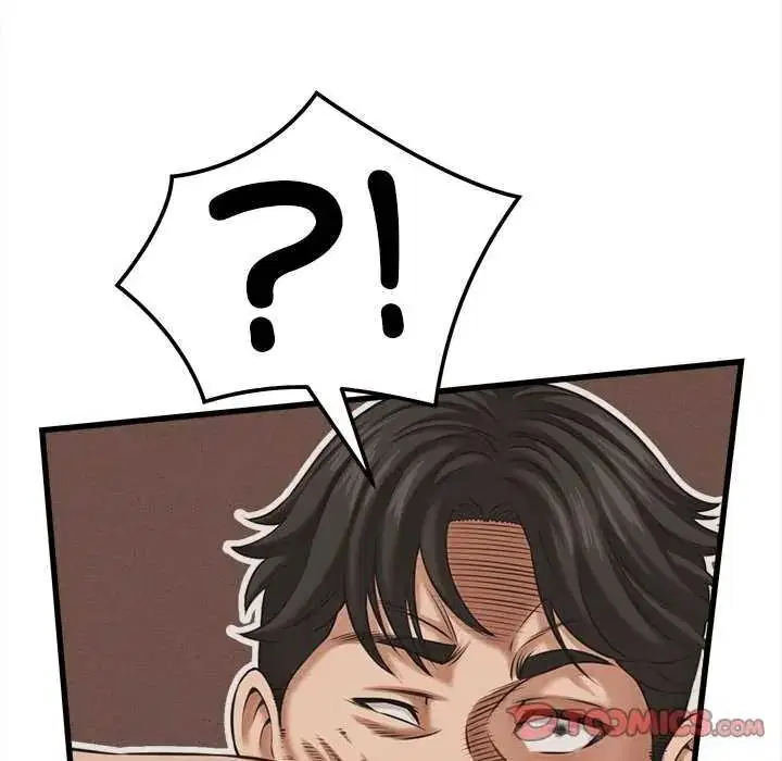 第58話