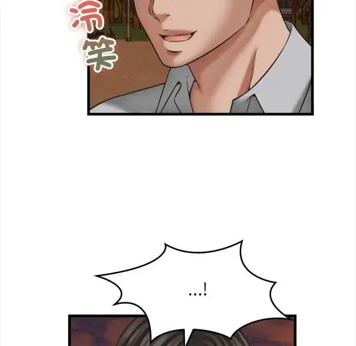 第58話