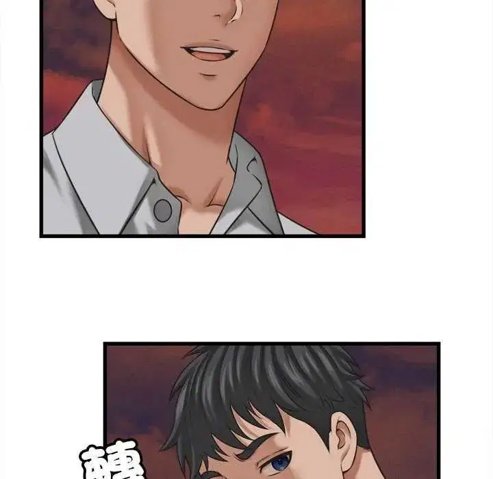 第58話