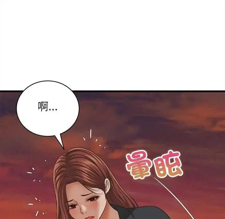 第58話