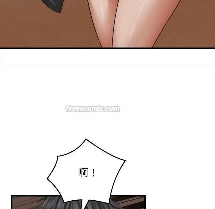 第58話