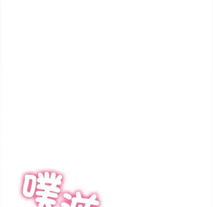 第58話