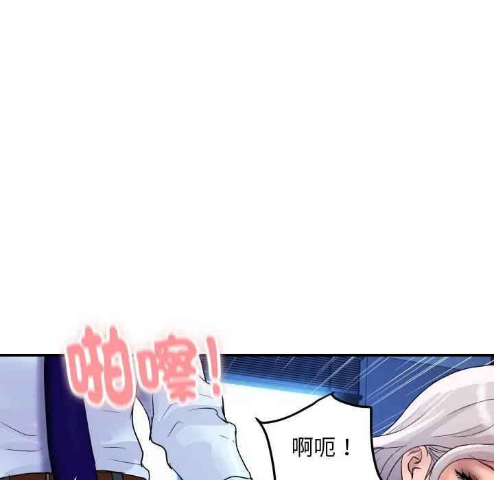 第15話