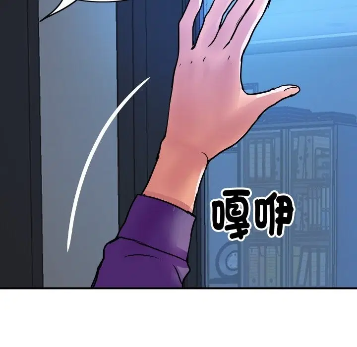 第16話