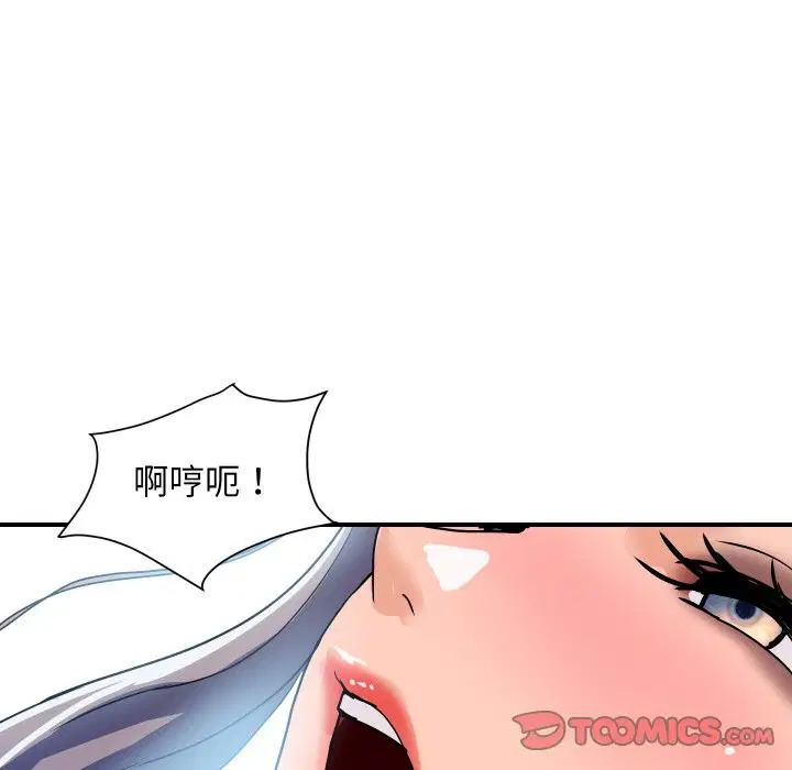 第25話