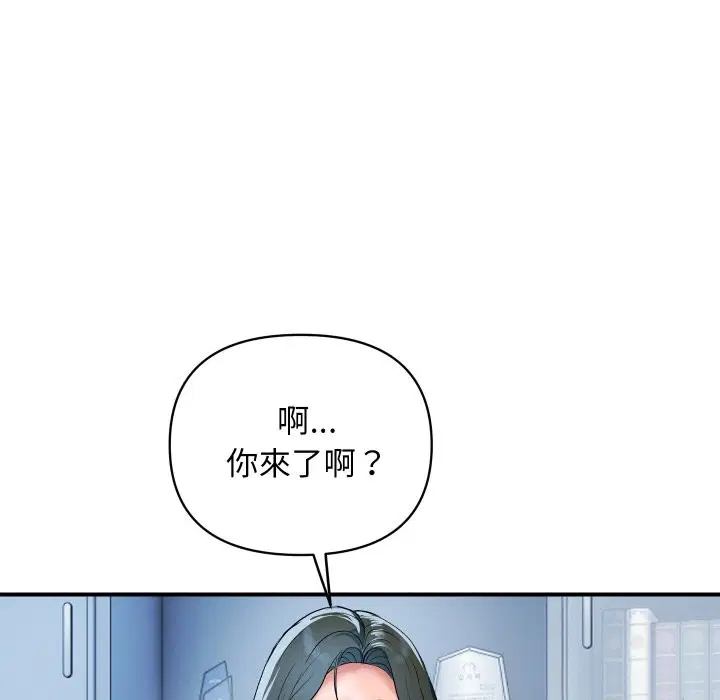 第27話