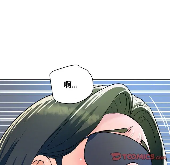 第29話