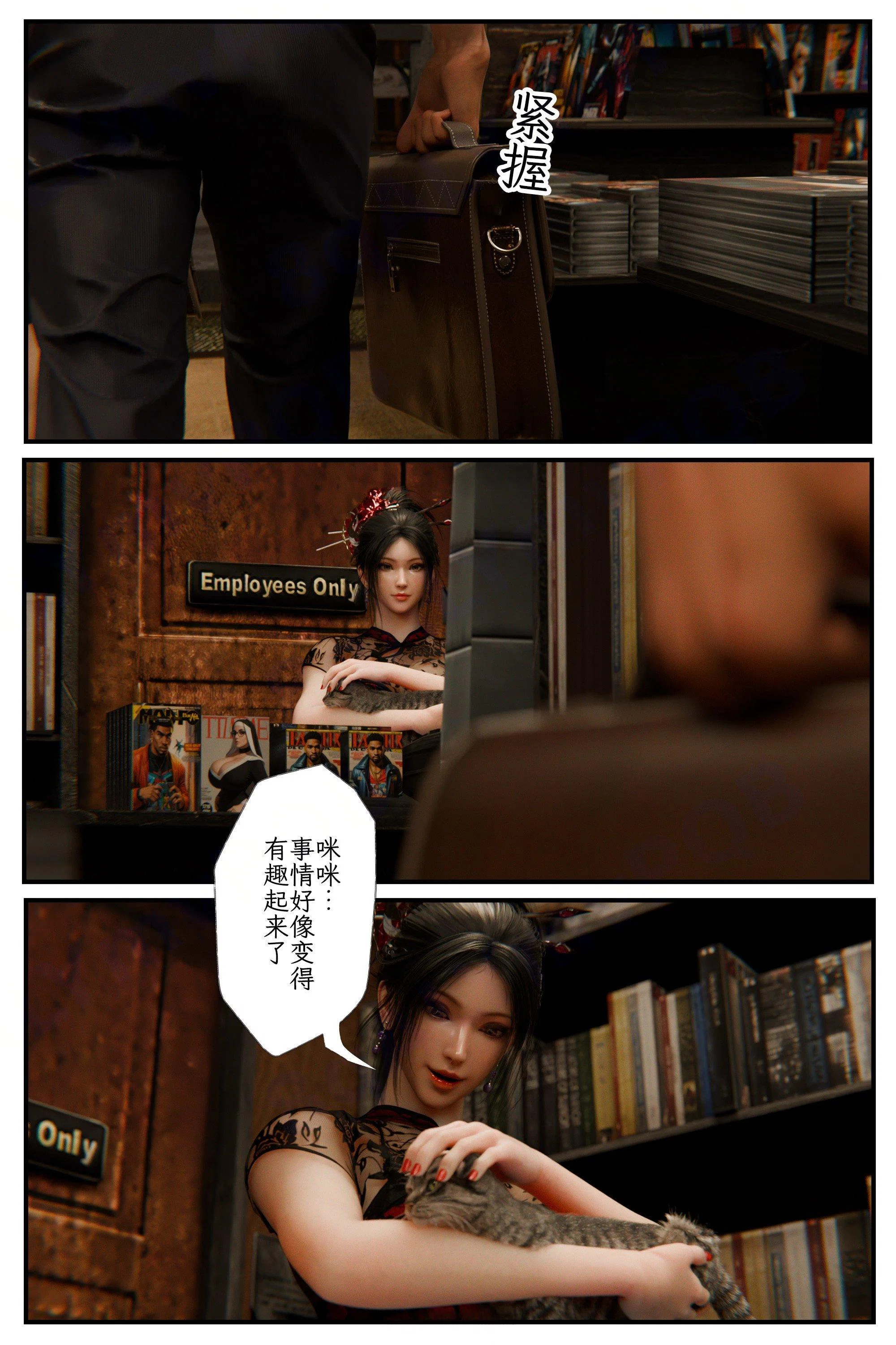 第1話