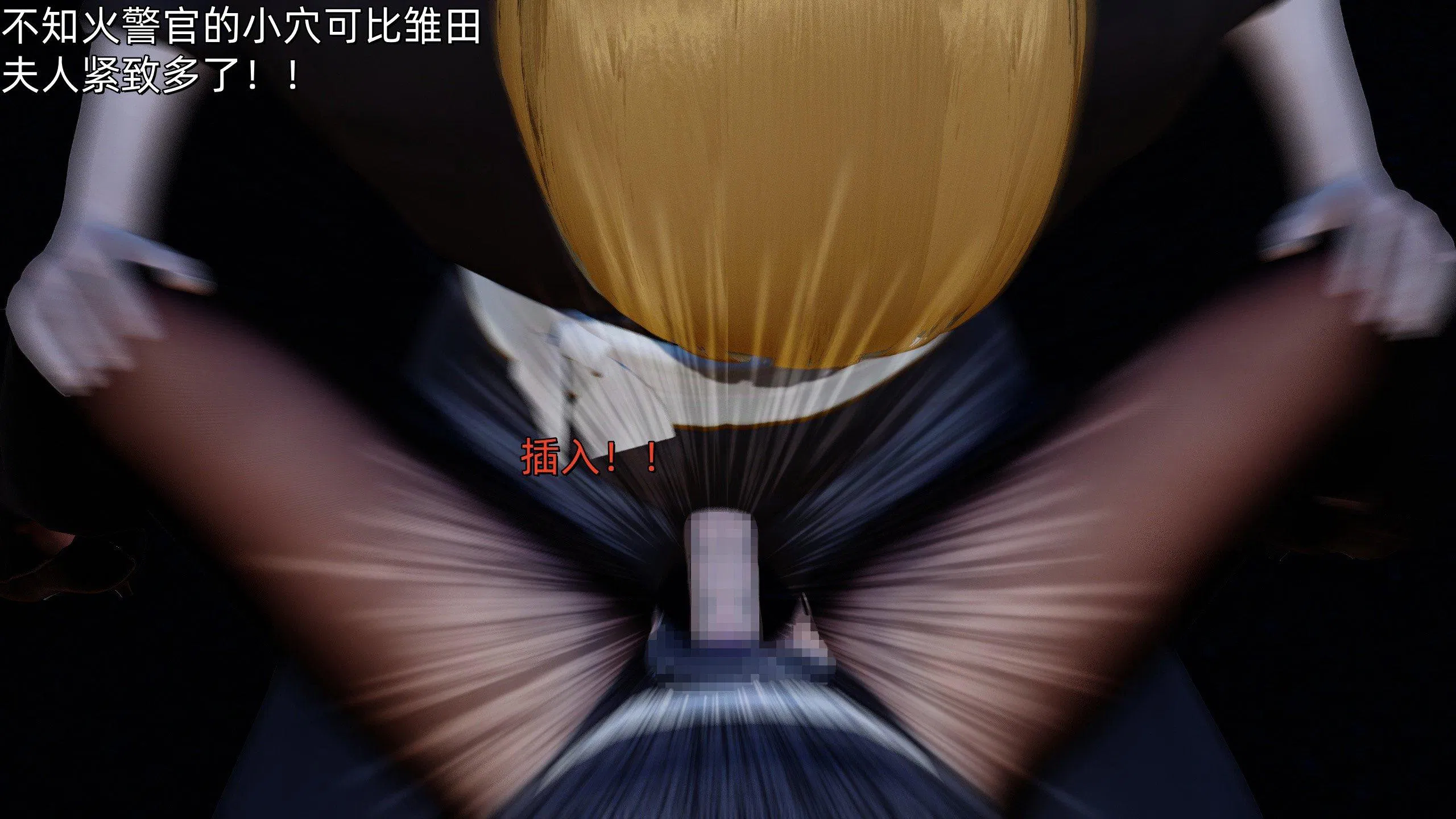 第1話