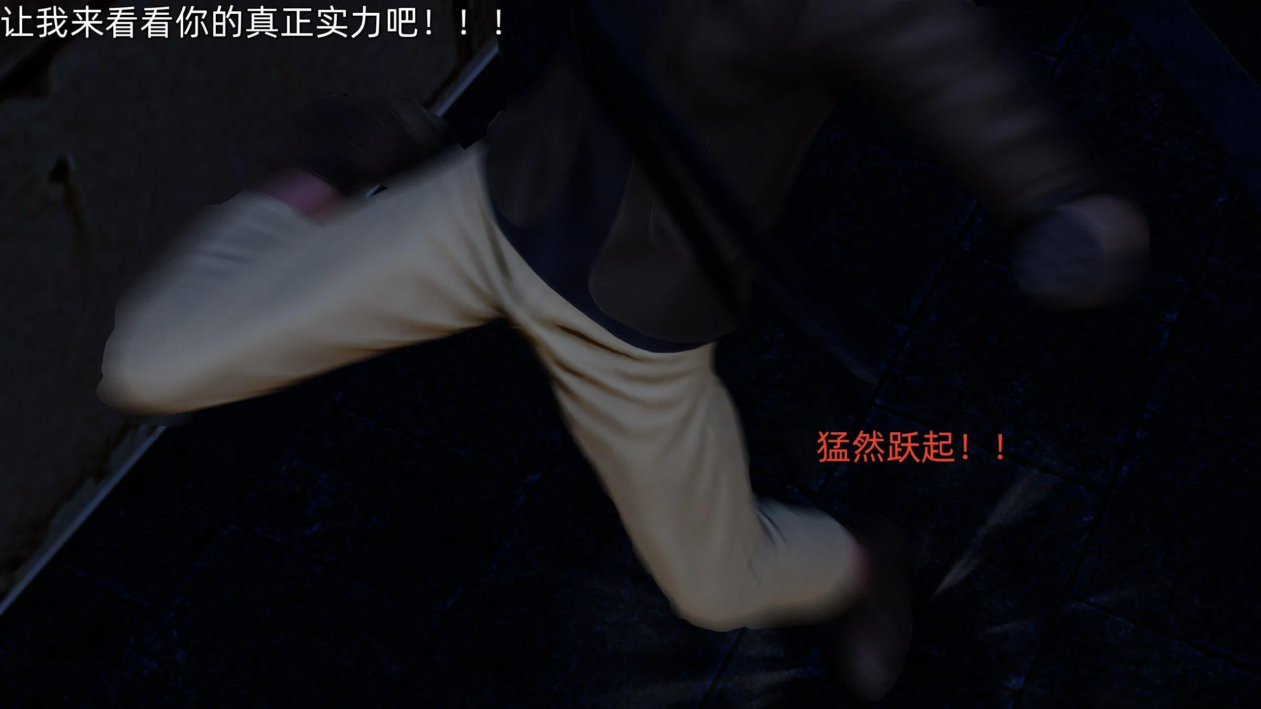 第1話