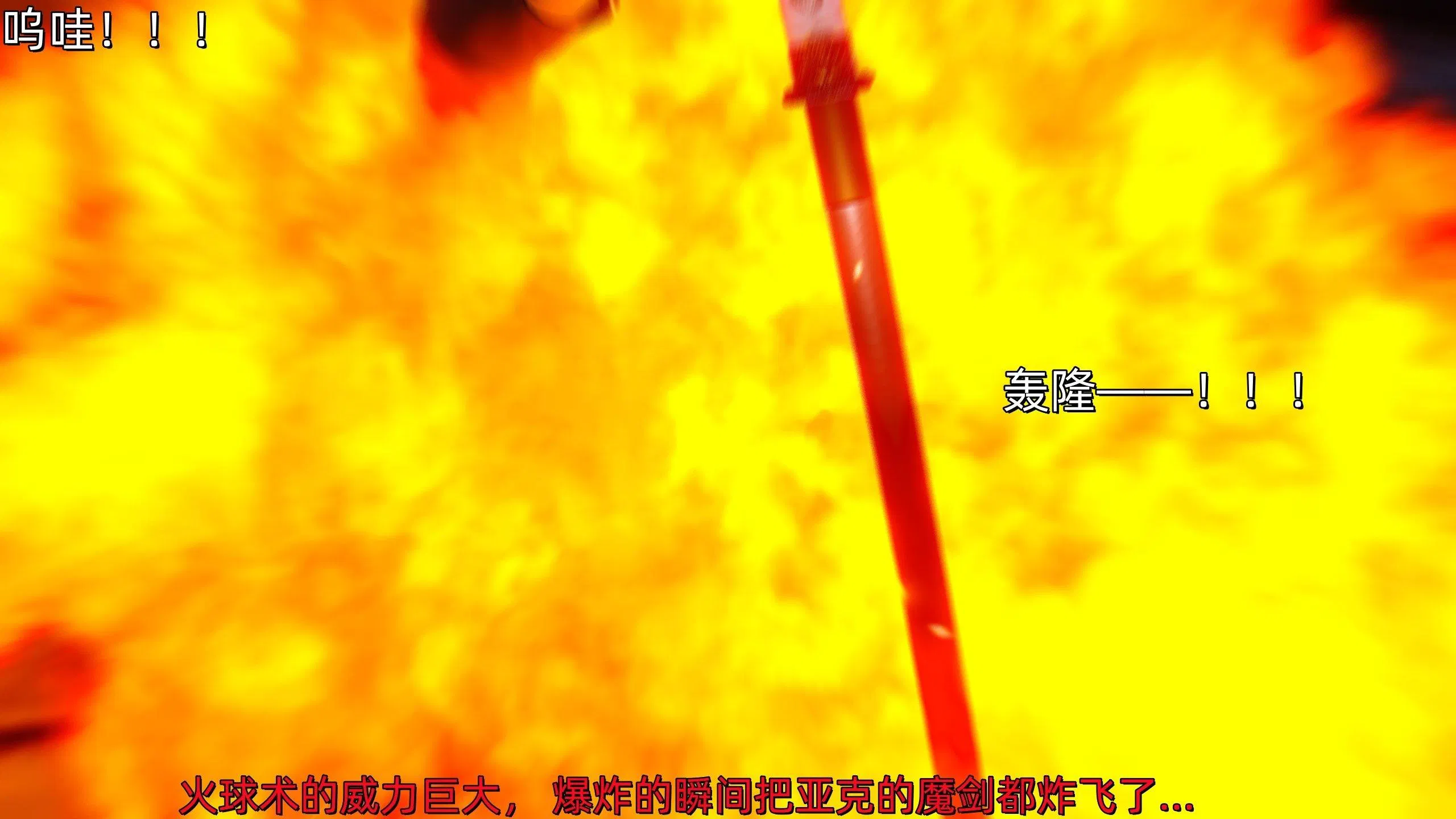 第1話