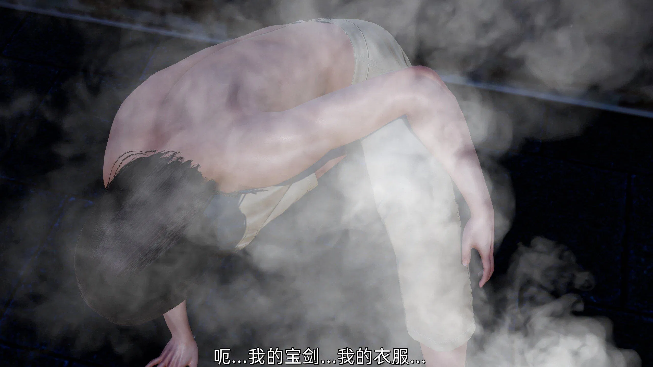 第1話