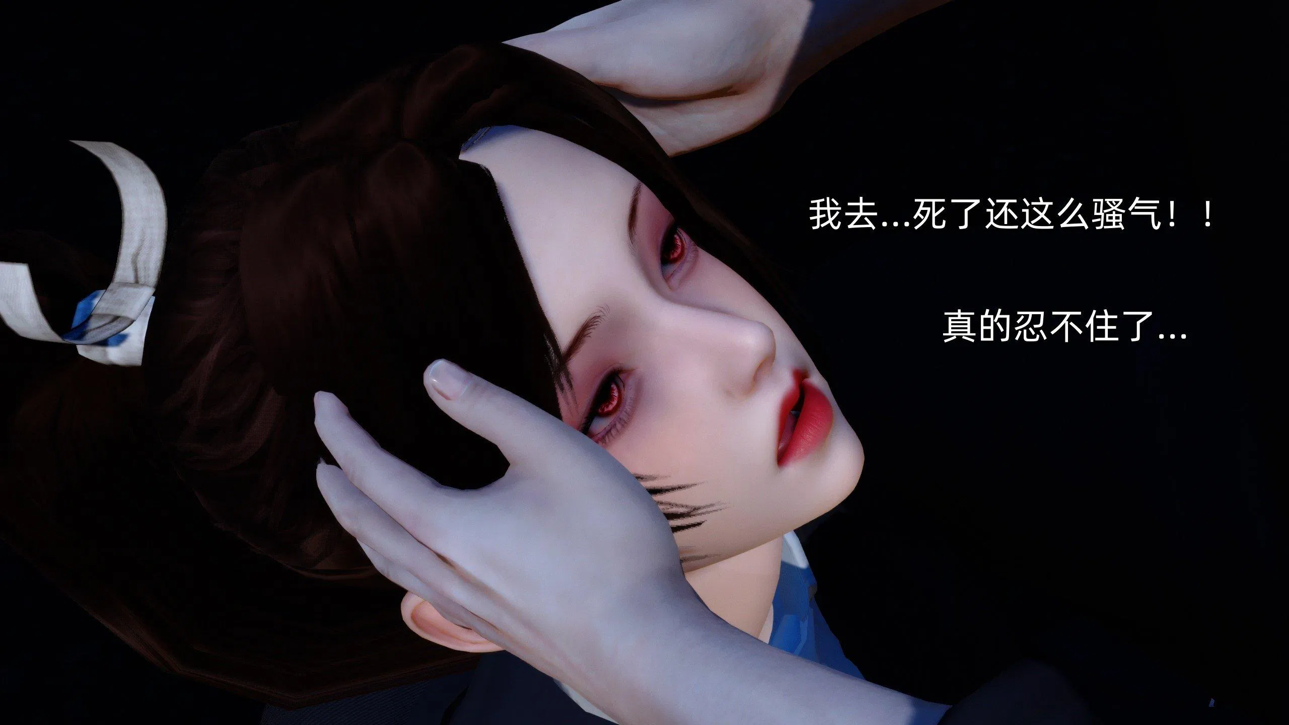 第1話