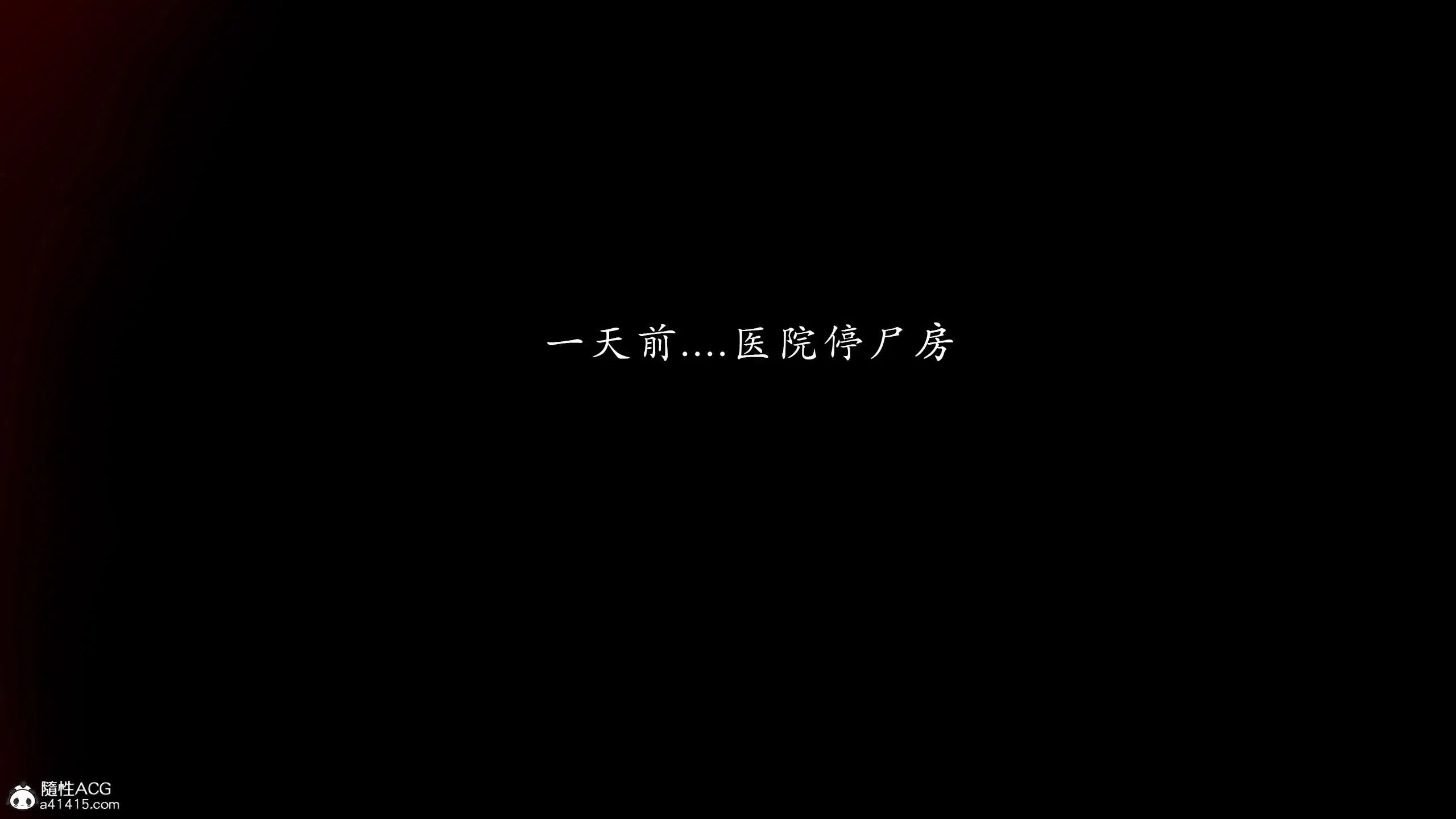 第1話