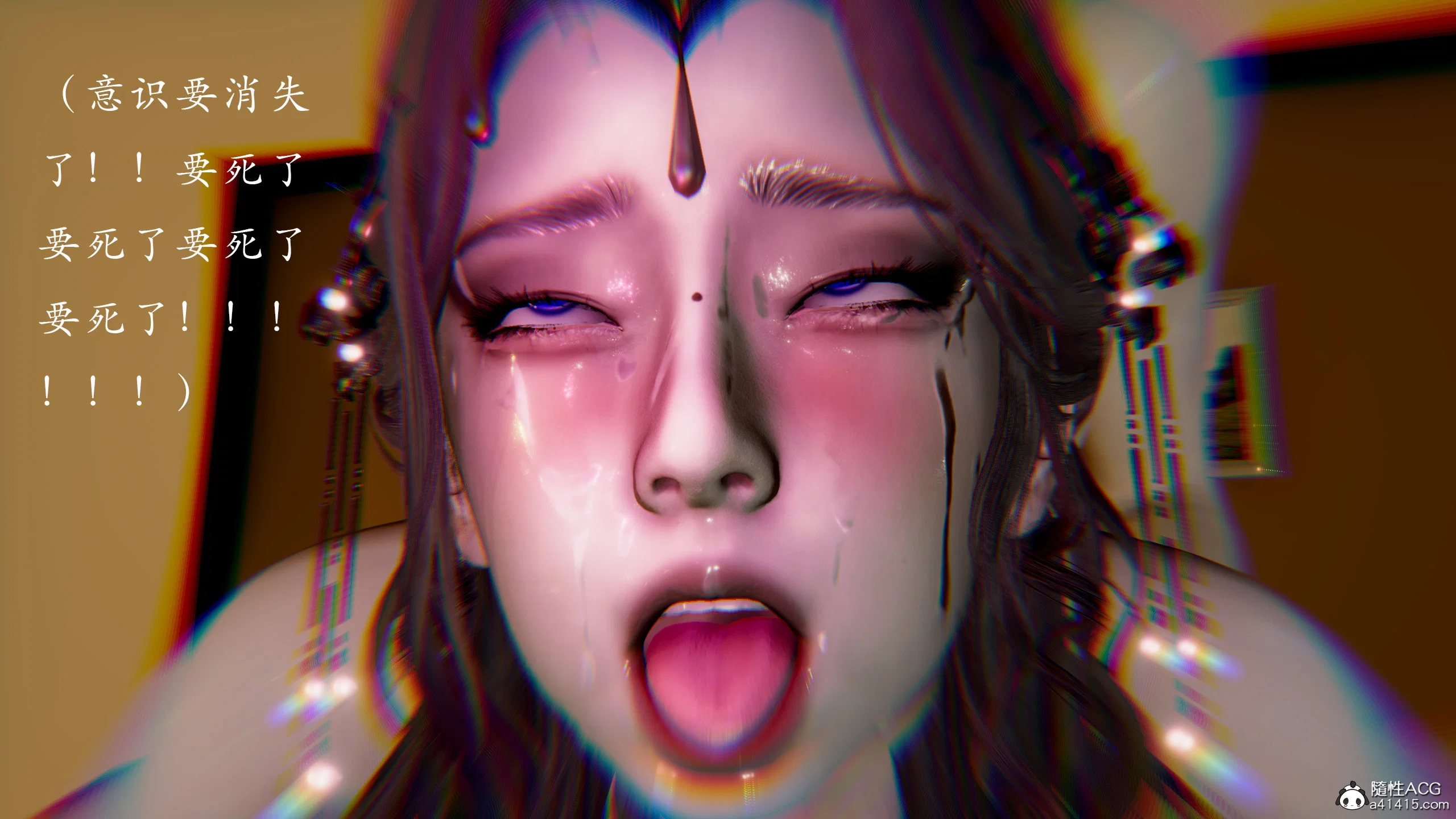 第3話