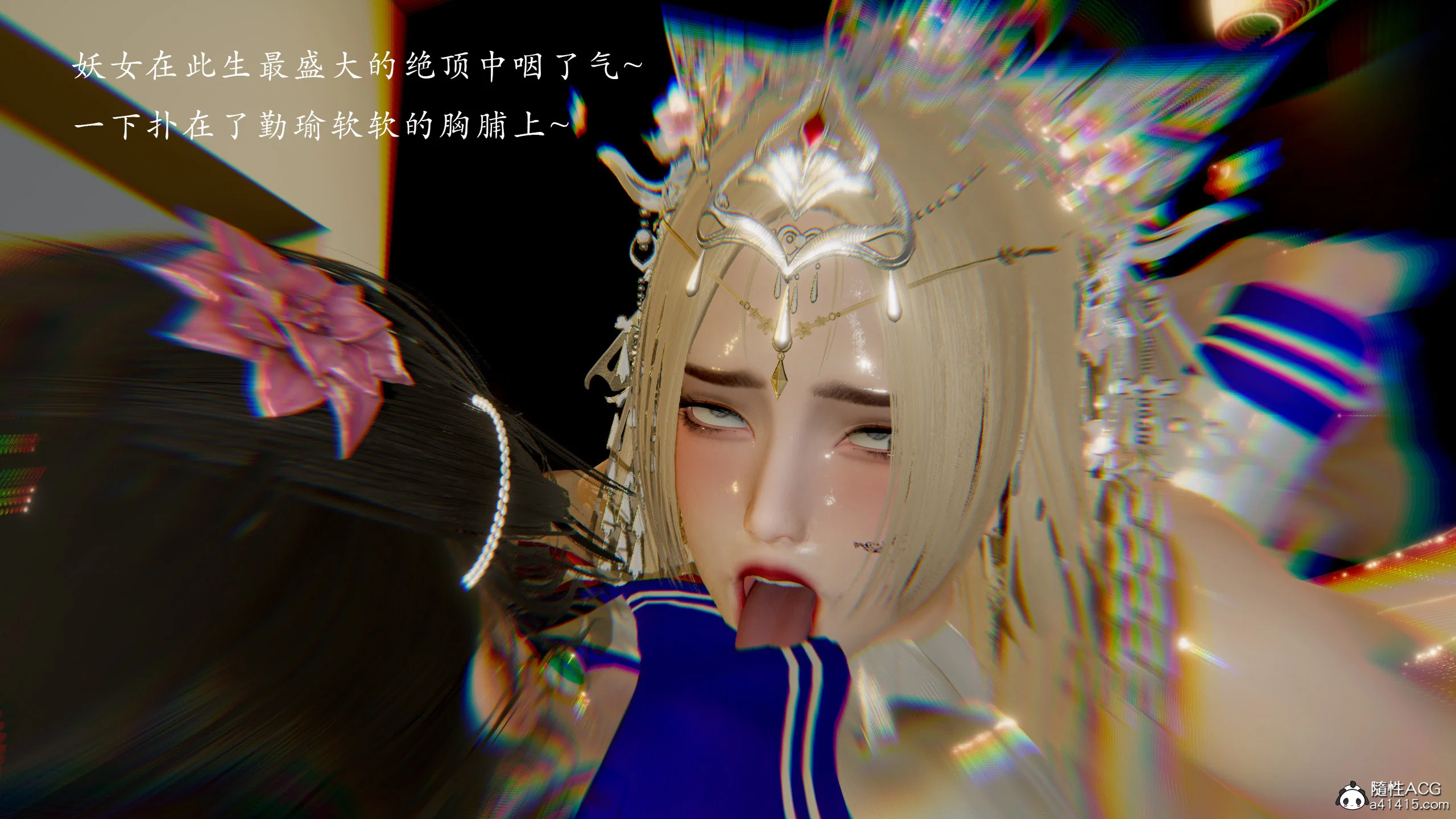 第5話