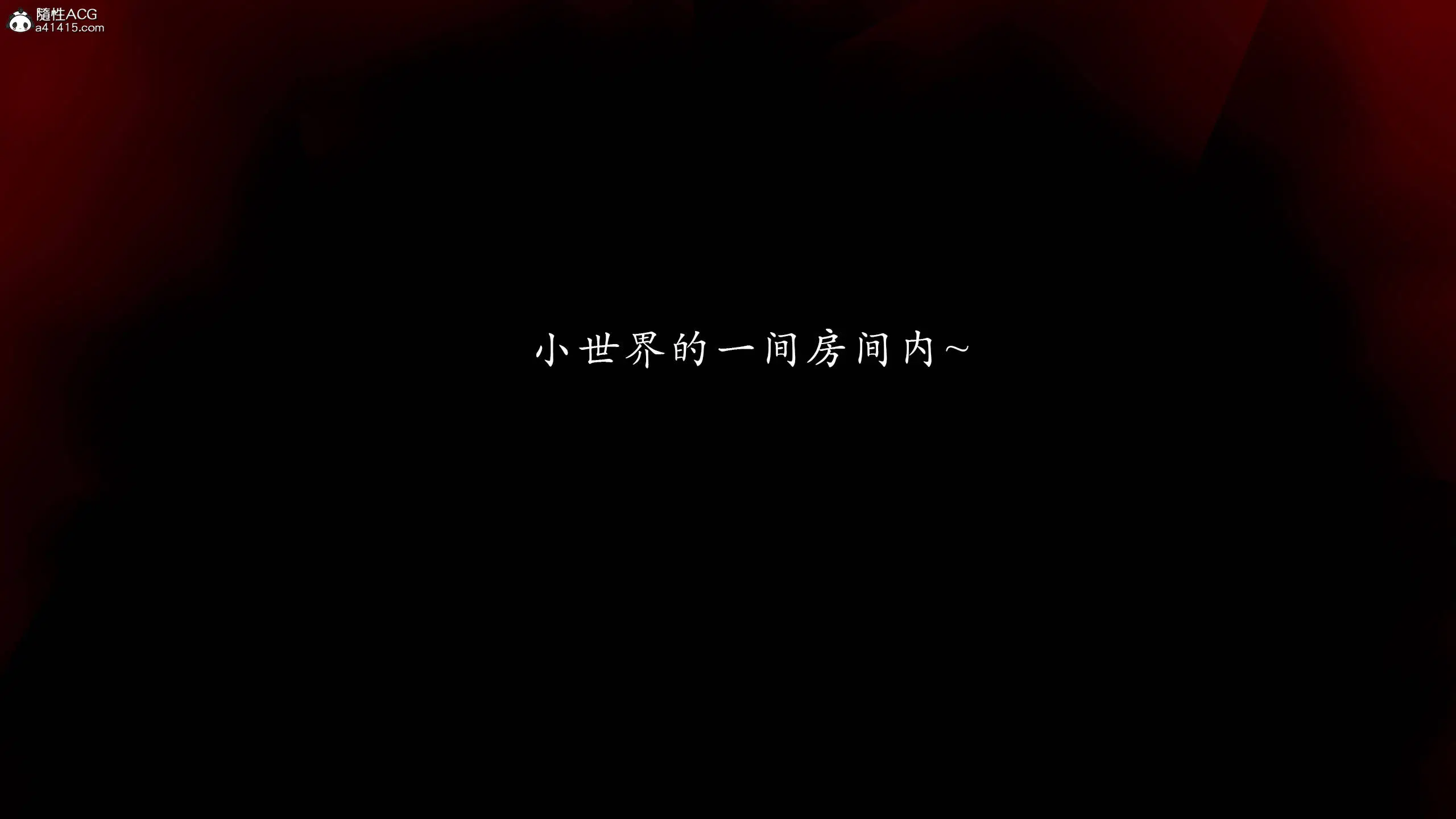 第7話