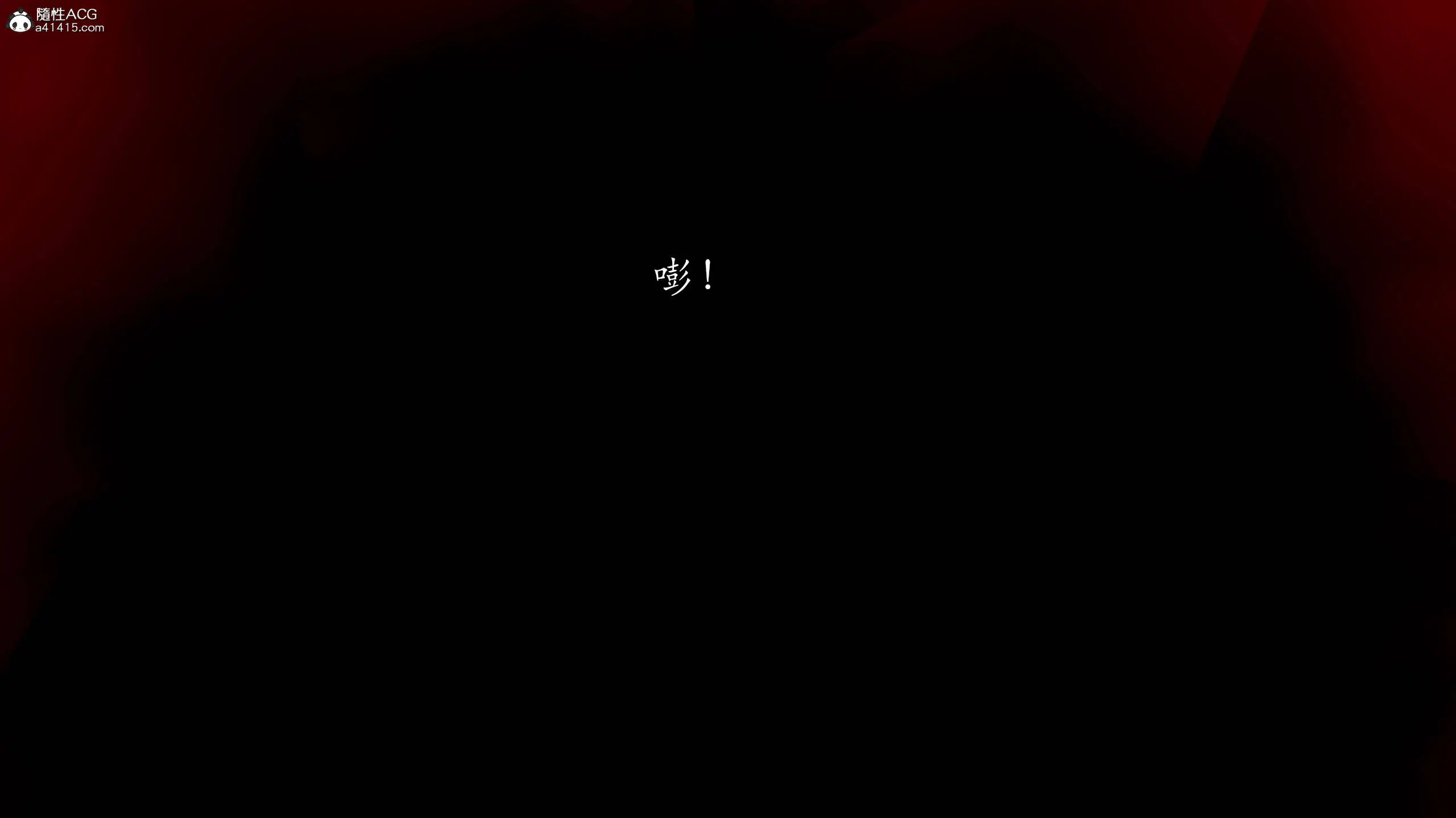 第7話