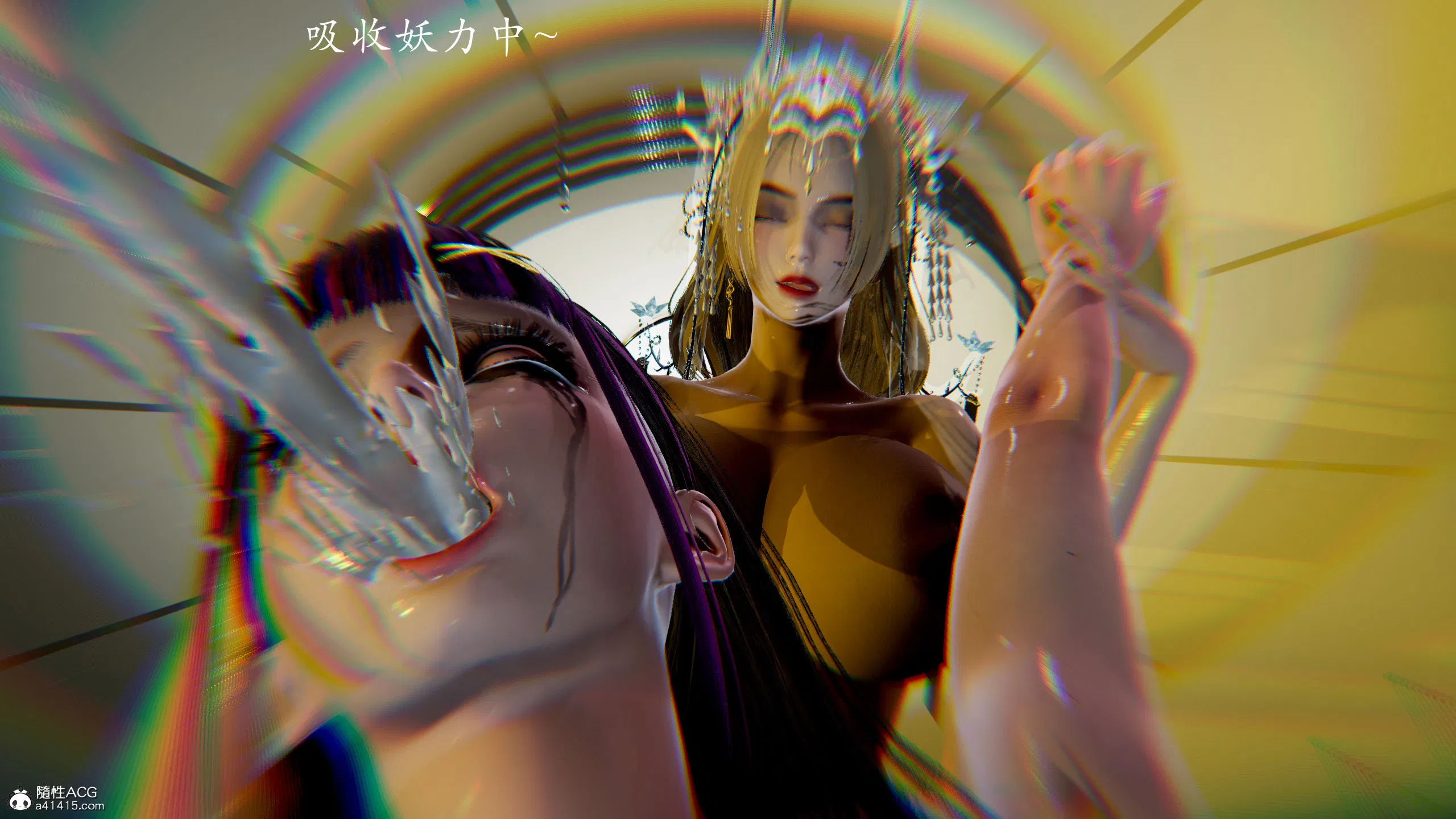 第8話