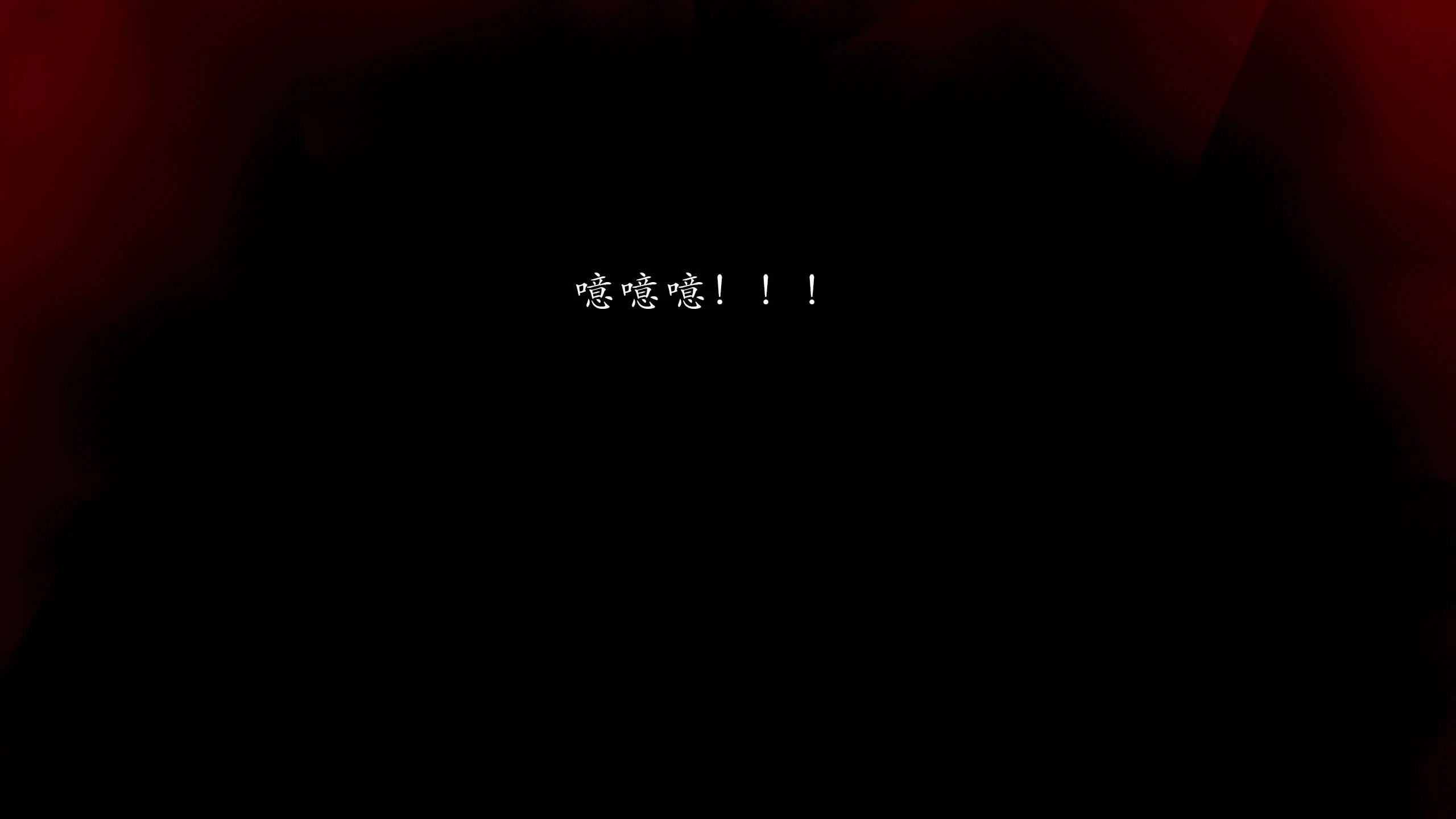 第9話
