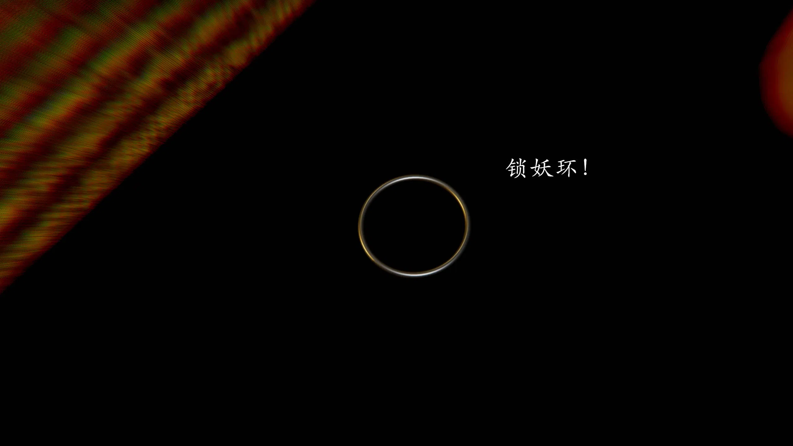 第9話