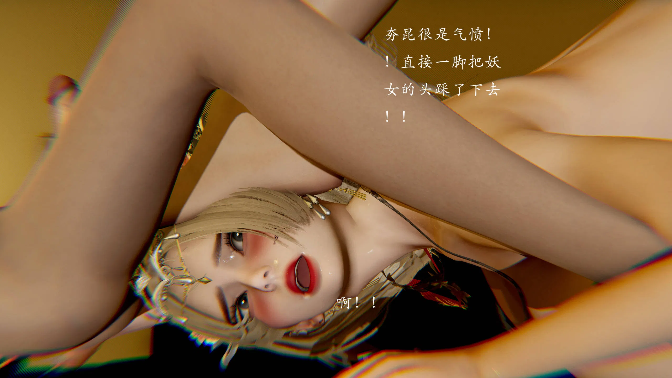 第9話