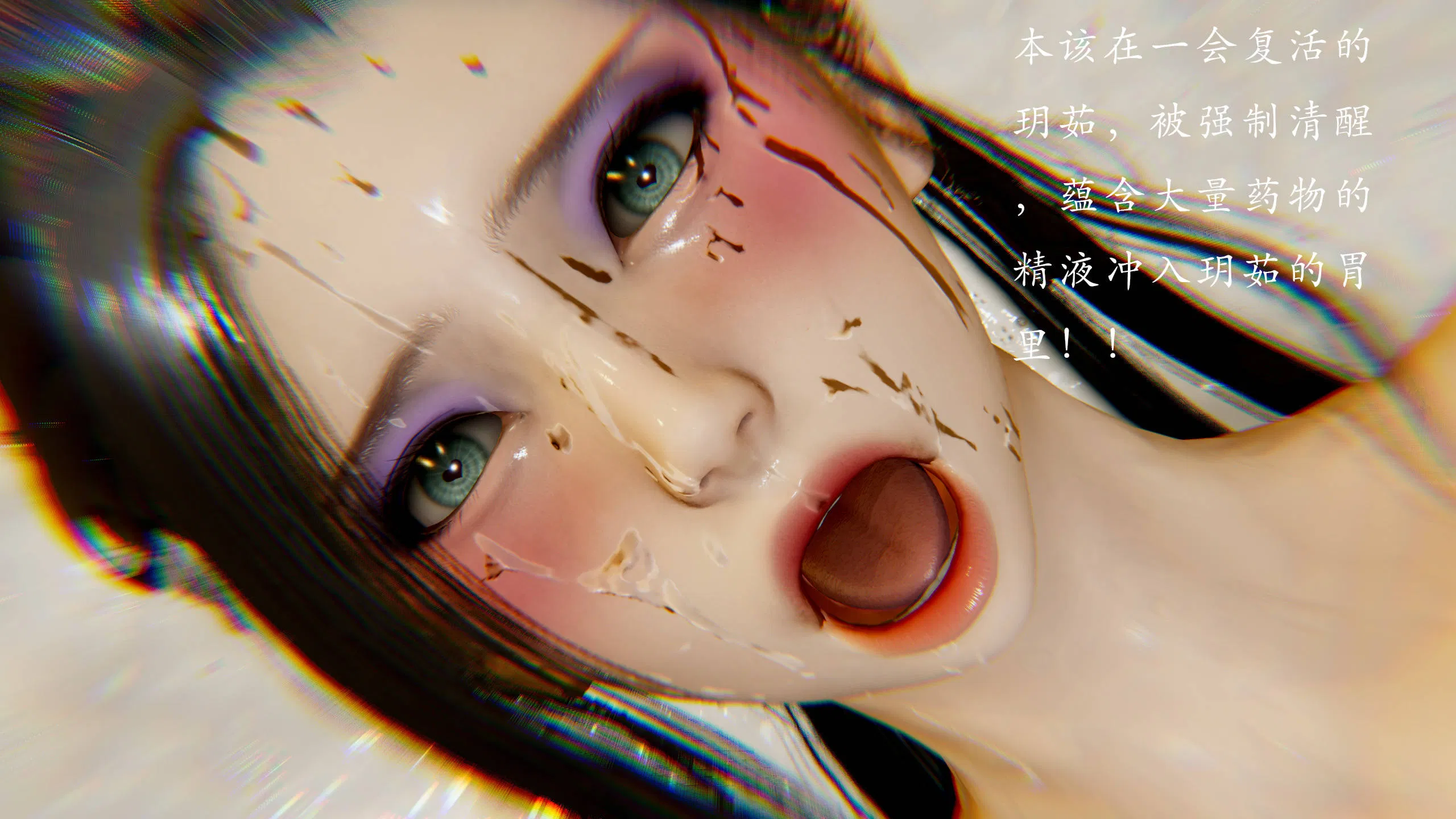 第9話