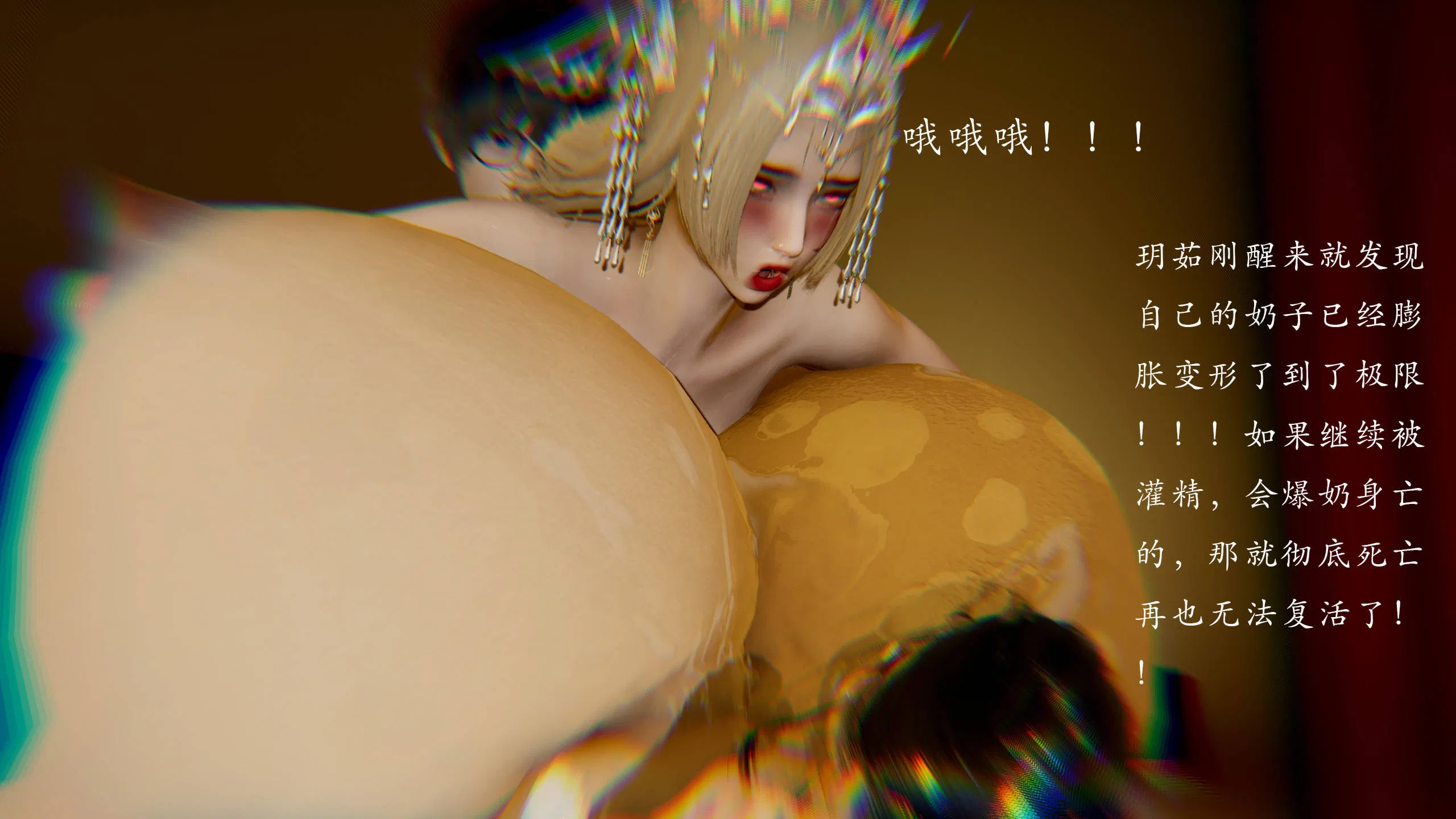 第9話