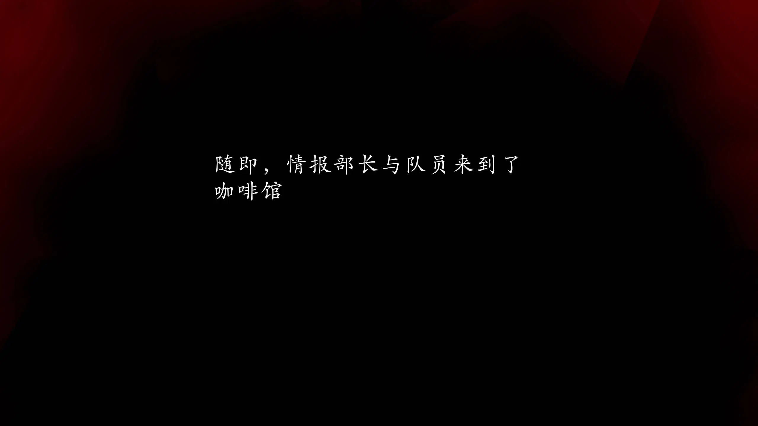 第10話