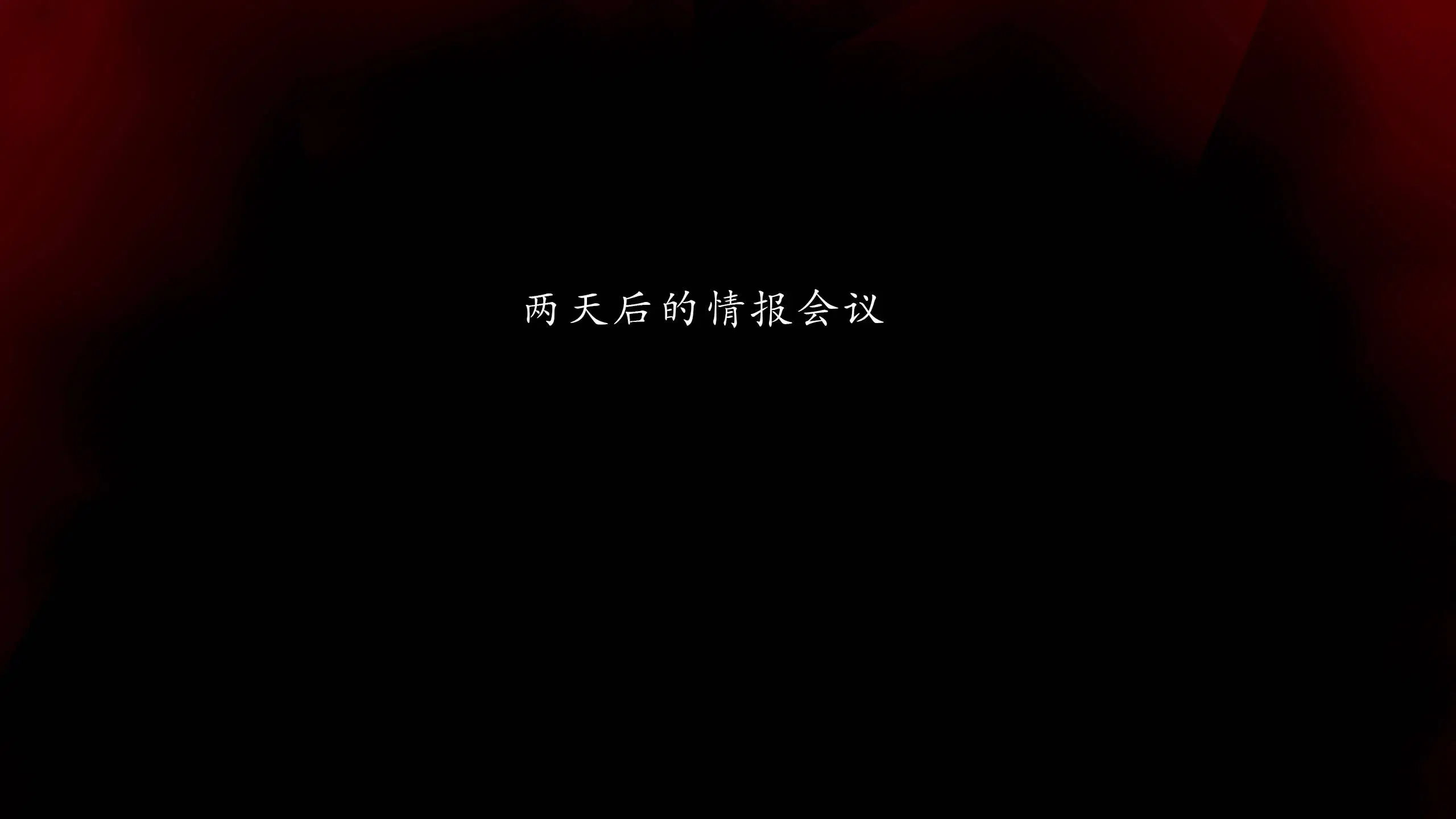 第10話