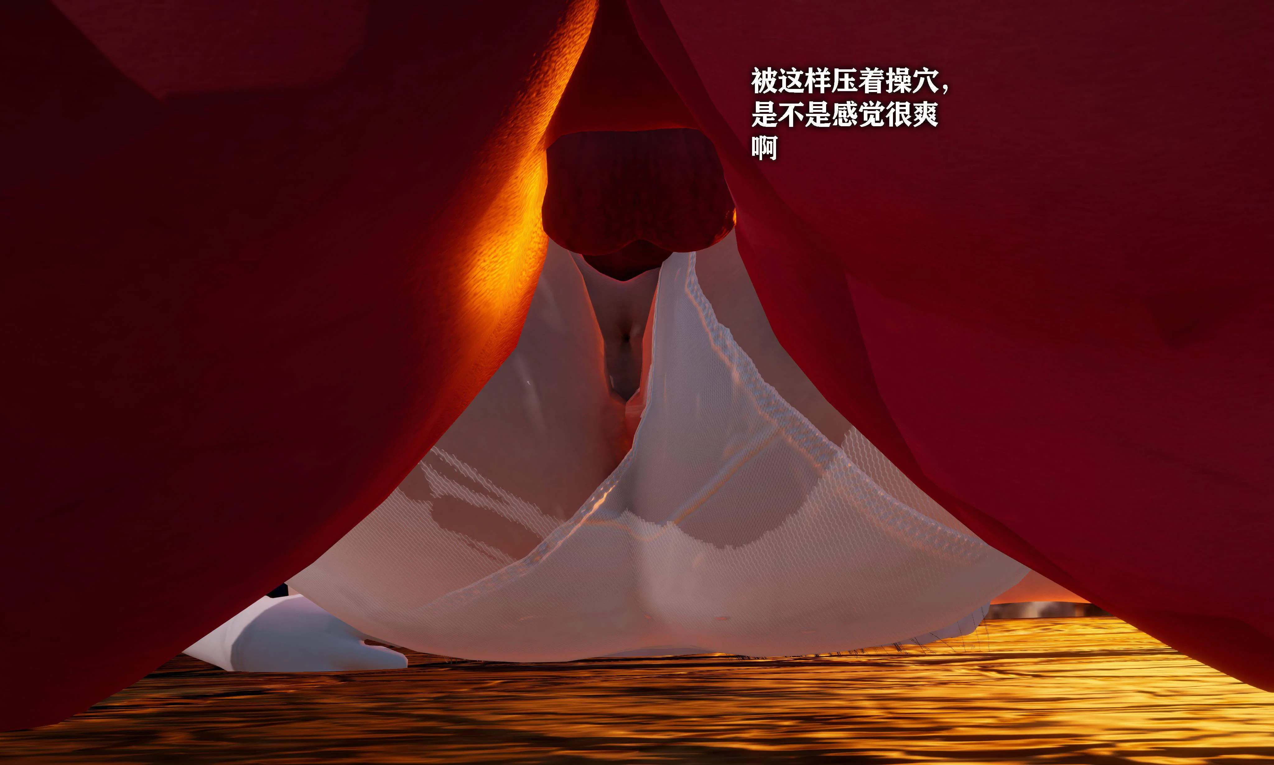 第2話