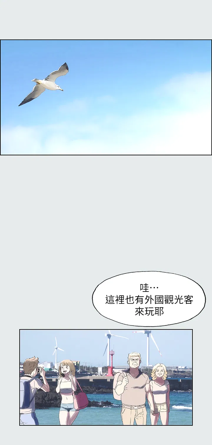 第1話
