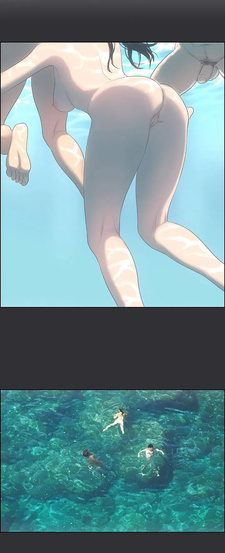 第5話