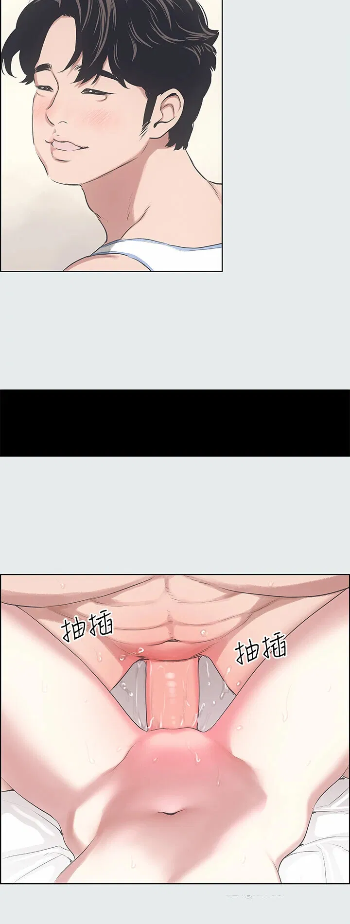 第10話
