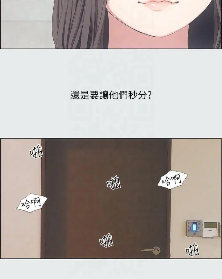 第11話