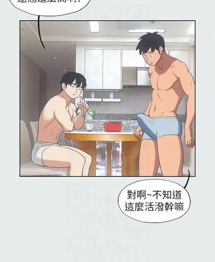 第12話