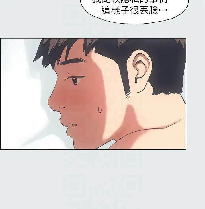 第12話