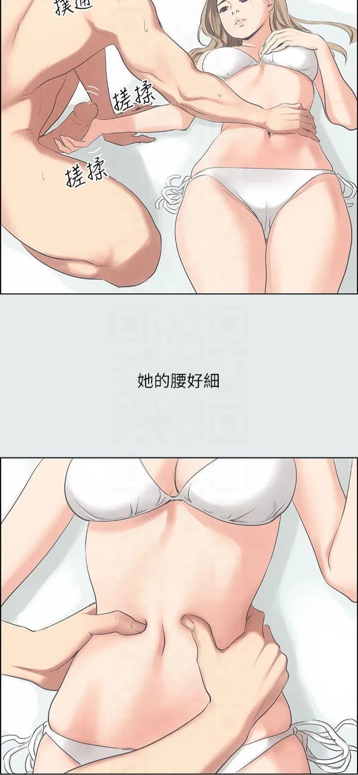 第13話