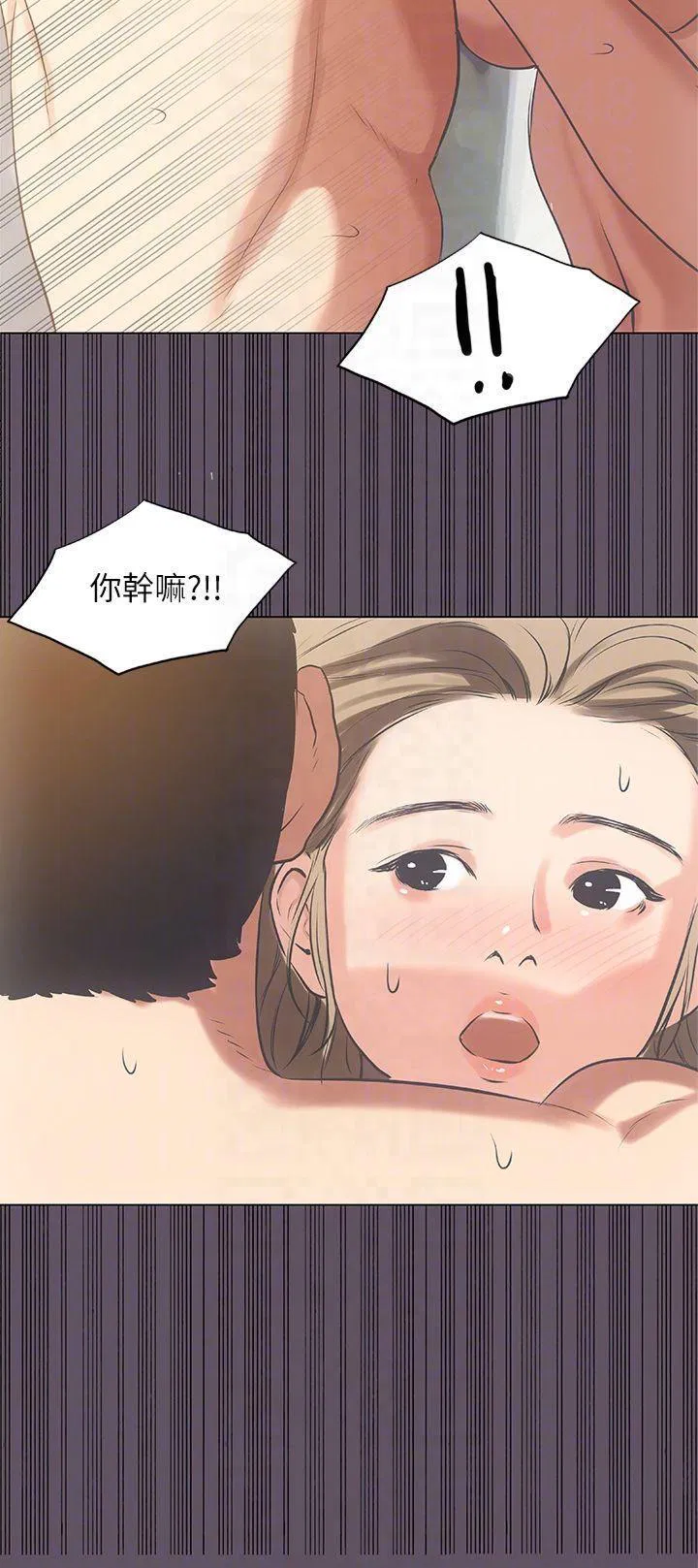 第13話
