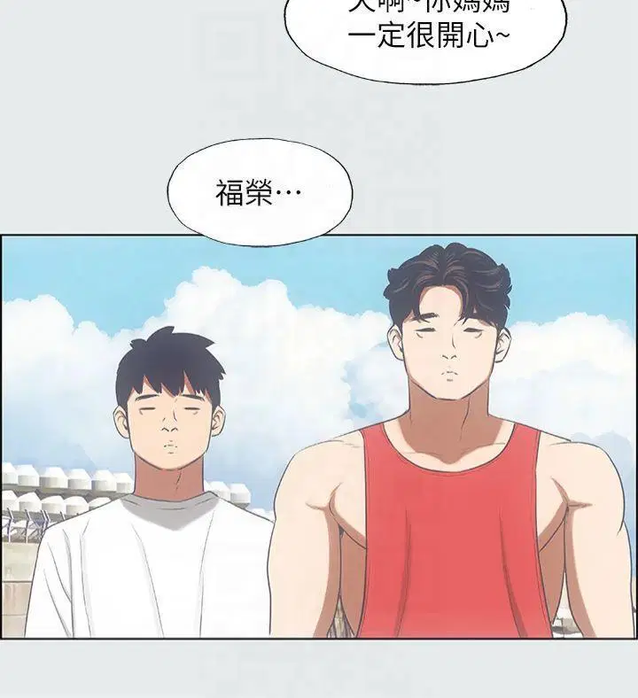 第14話